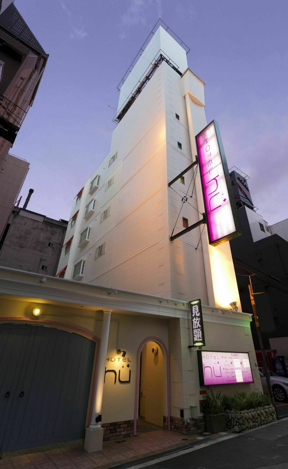 Hotel Hu Namba  Osaka Exterior foto